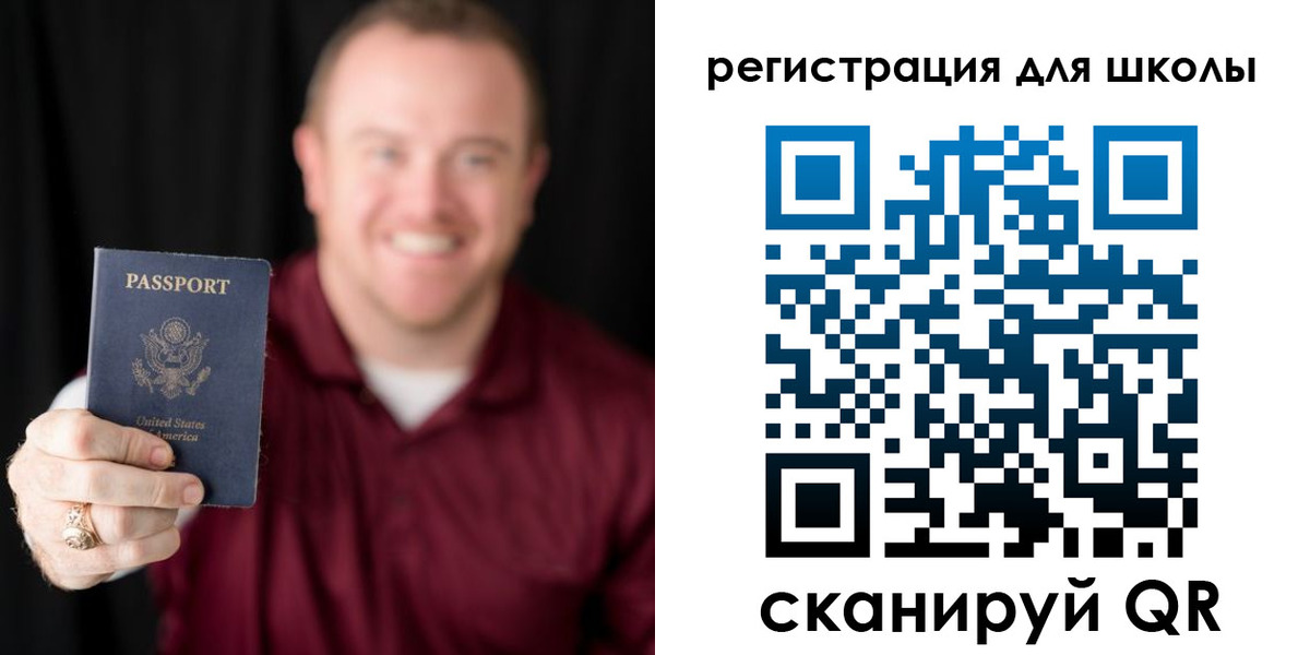 прописка гарантия в Мирном